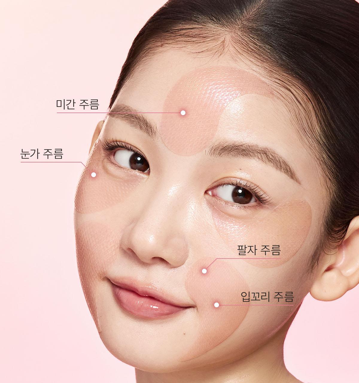 collagen_04(4)