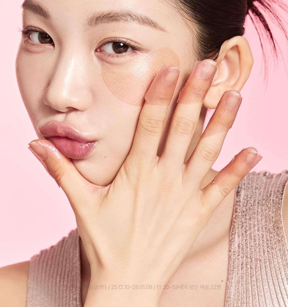 collagen_02(1)