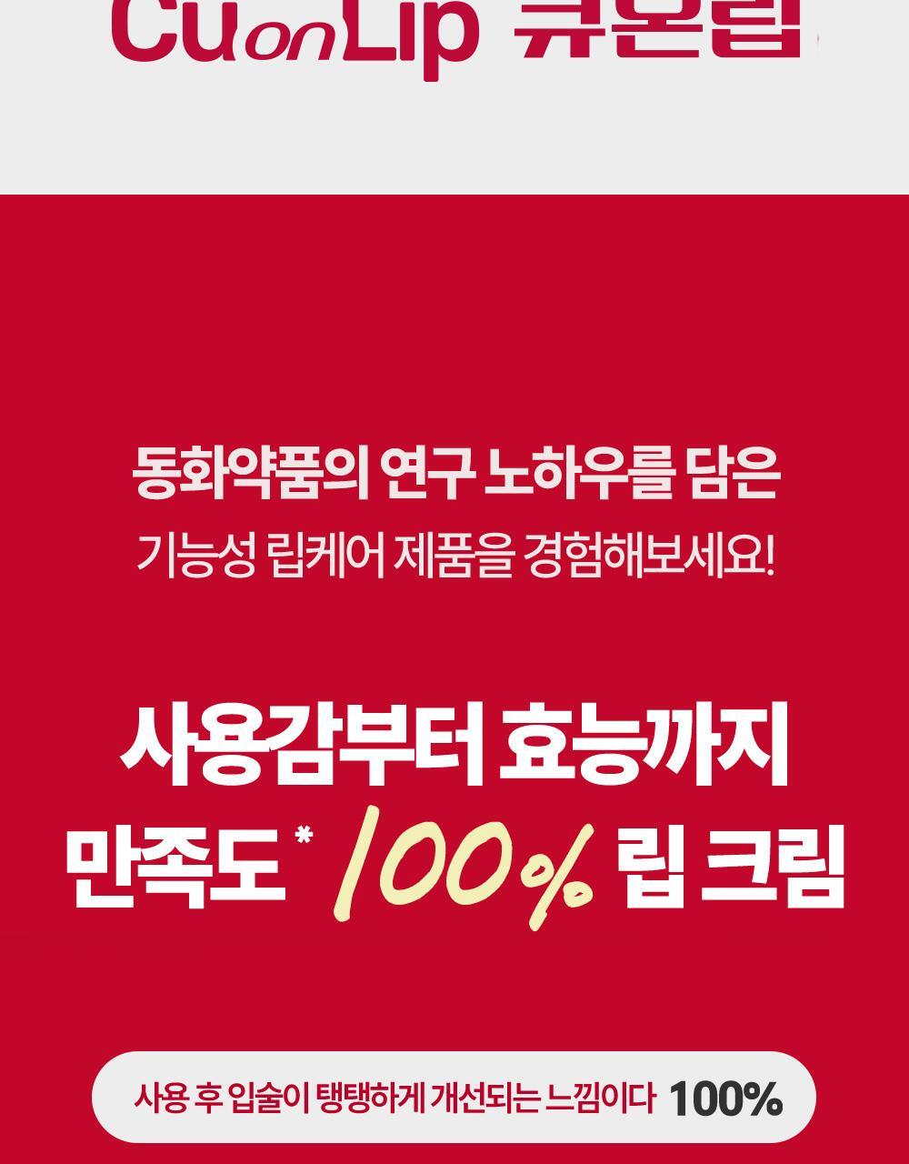 copy-1784513180-260707_E1848FE185B2E1848BE185A9E186ABE18485E185B5E186B8E1848FE185B3E18485E185B5E186B7_E18489E185A1E186BCE18491E185A62028329(6)