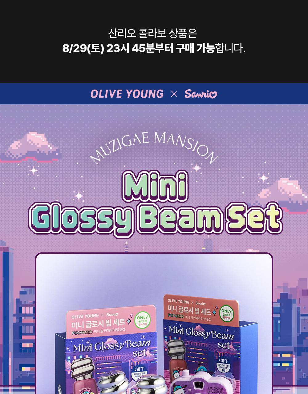 MM_OY_PO_BN1