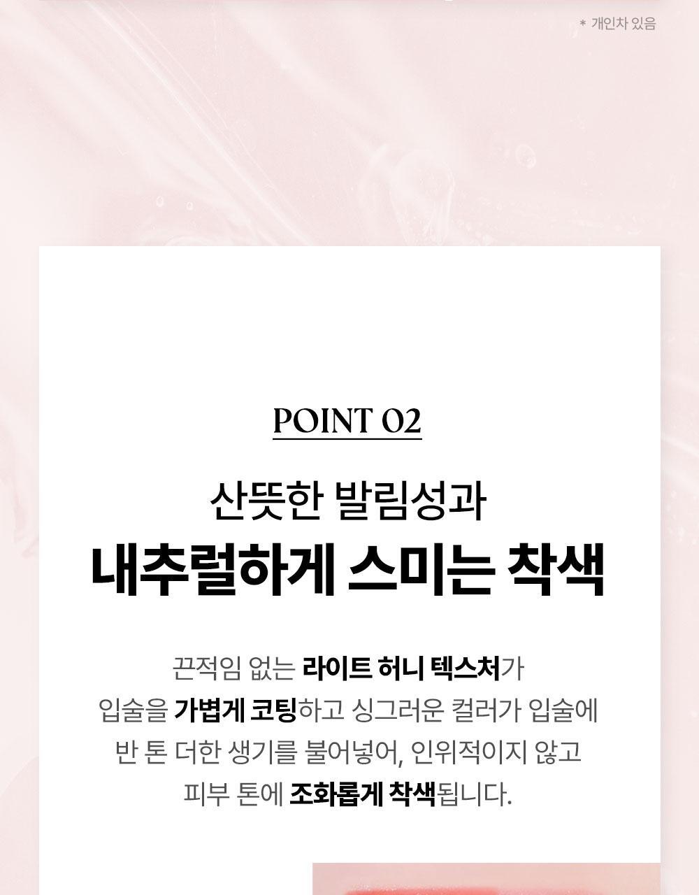 MM_NEW_OJGMINI_BN_OY6