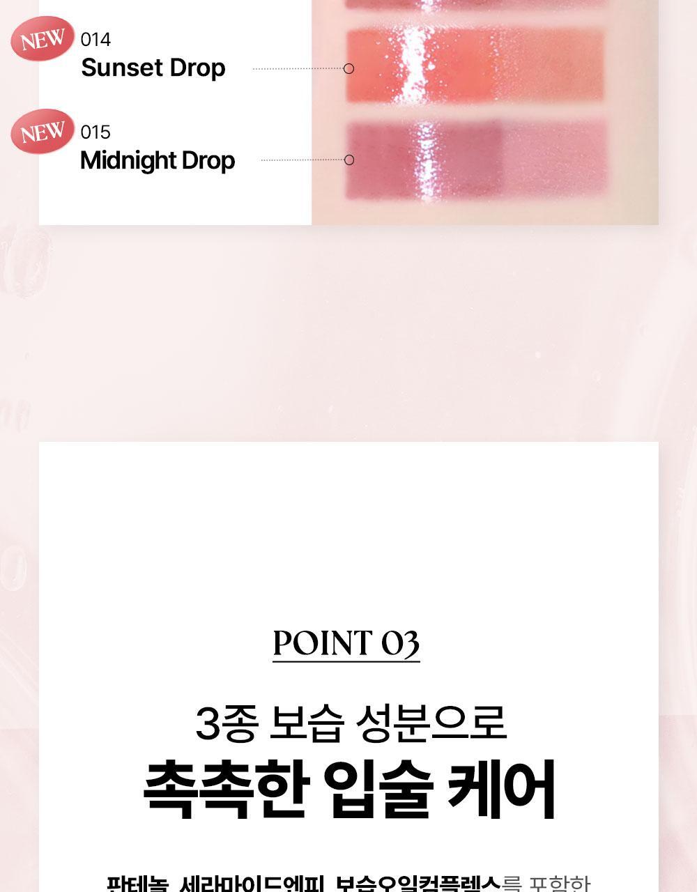 MM_NEW_OJGMINI_BN_OY6(2)