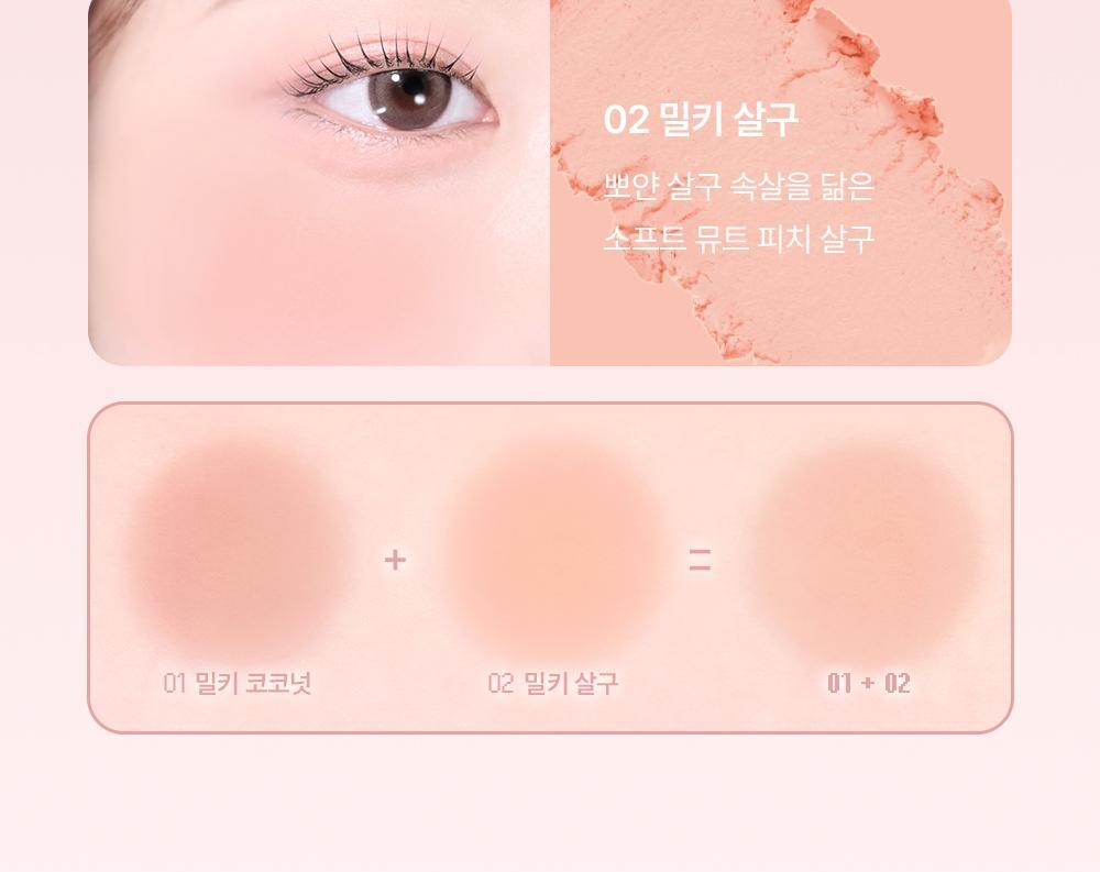 260827_dohwa_005(2)