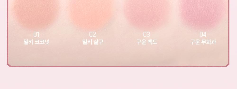 260827_dohwa_004(1)