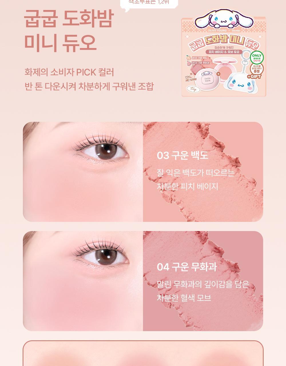 260827_dohwa_006(1)