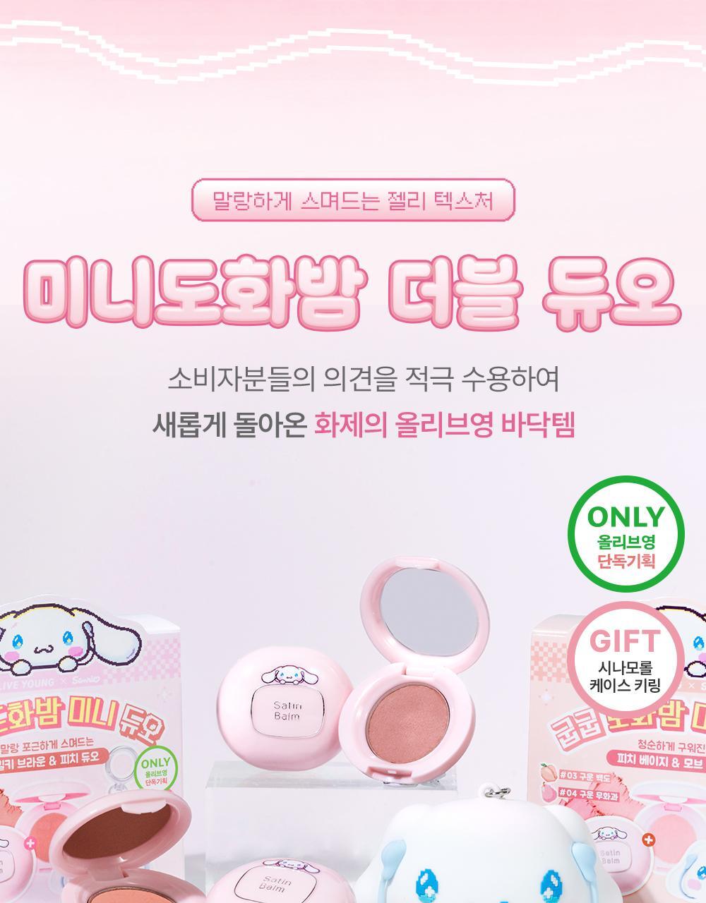 260827_dohwa_003(1)