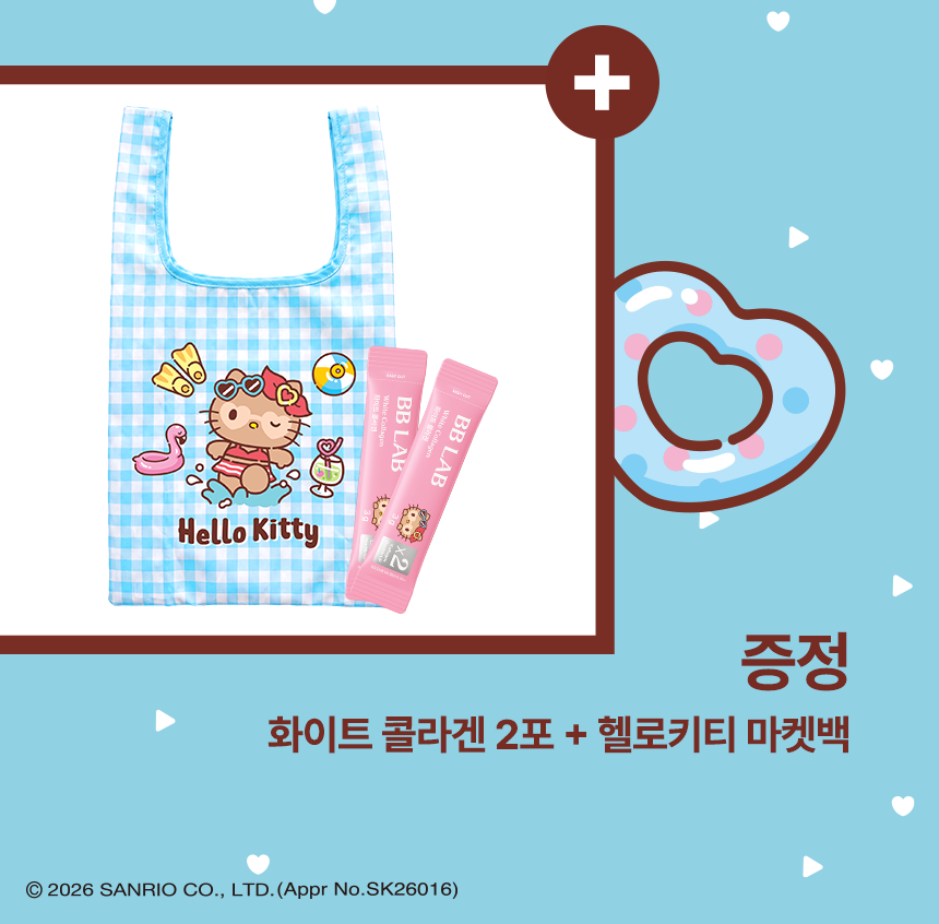 sanrio_HK_intro(1)
