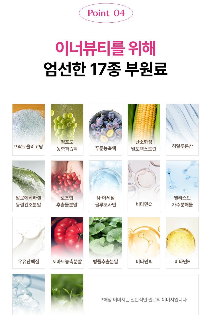 NT006958(8)
