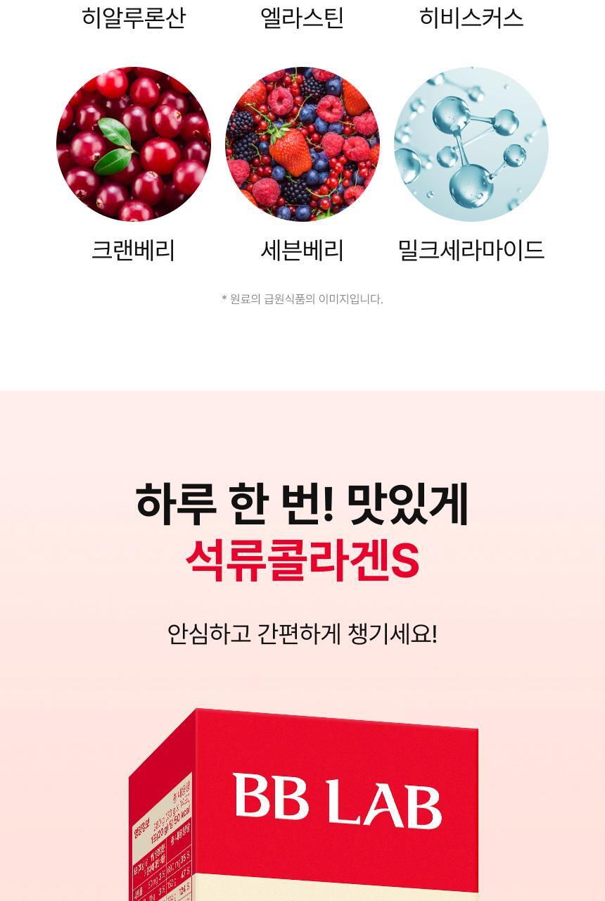OF000053_3(9)