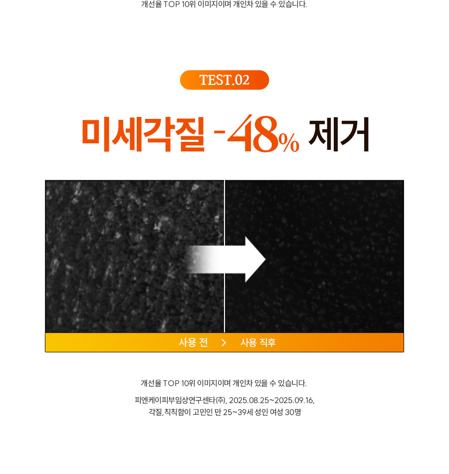 image_lkuhkqanal3o9dold11lq6k950