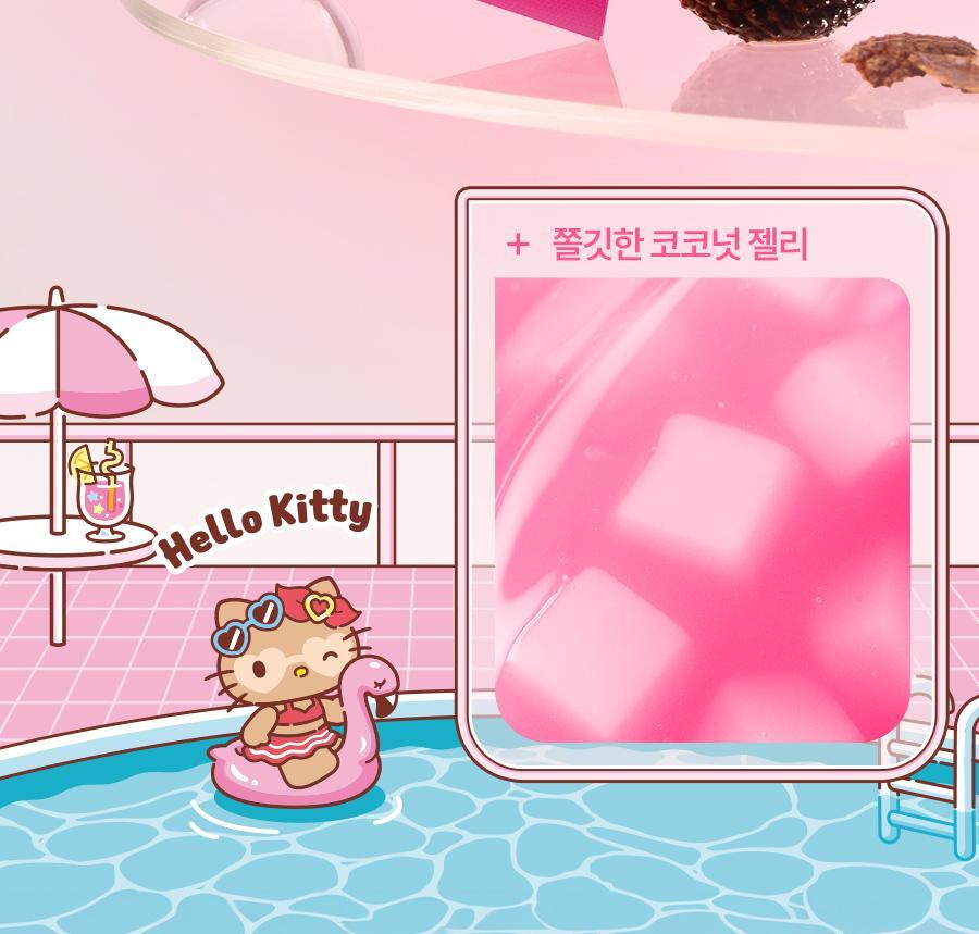 14(1)