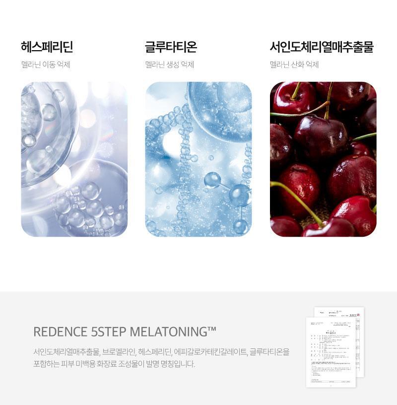올리브영_톤앤스팟_17