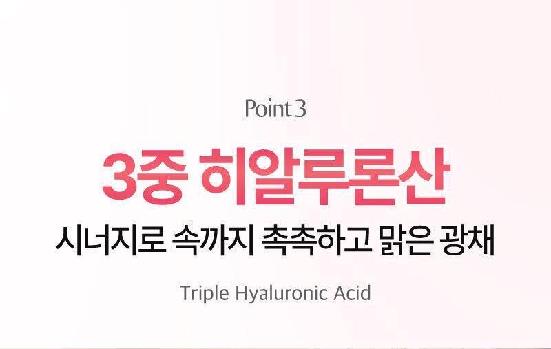 올리브영_톤앤스팟_22