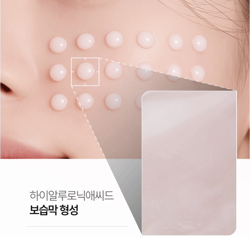 올리브영_톤앤스팟_23