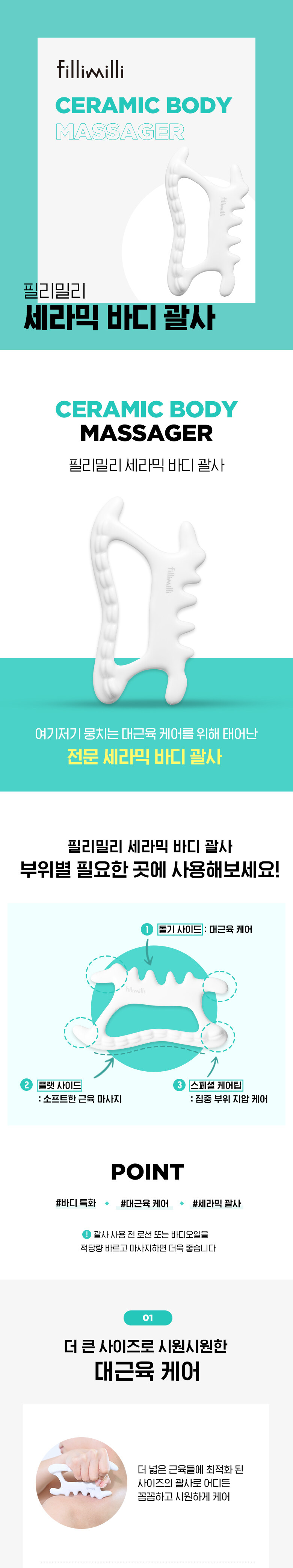 qwns_20221101141610