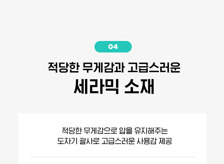 qwns_20221101142301