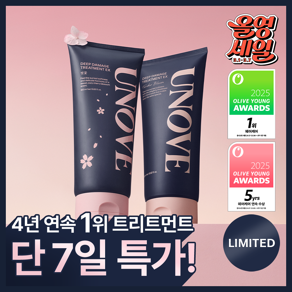 A000000171423137ko (1)