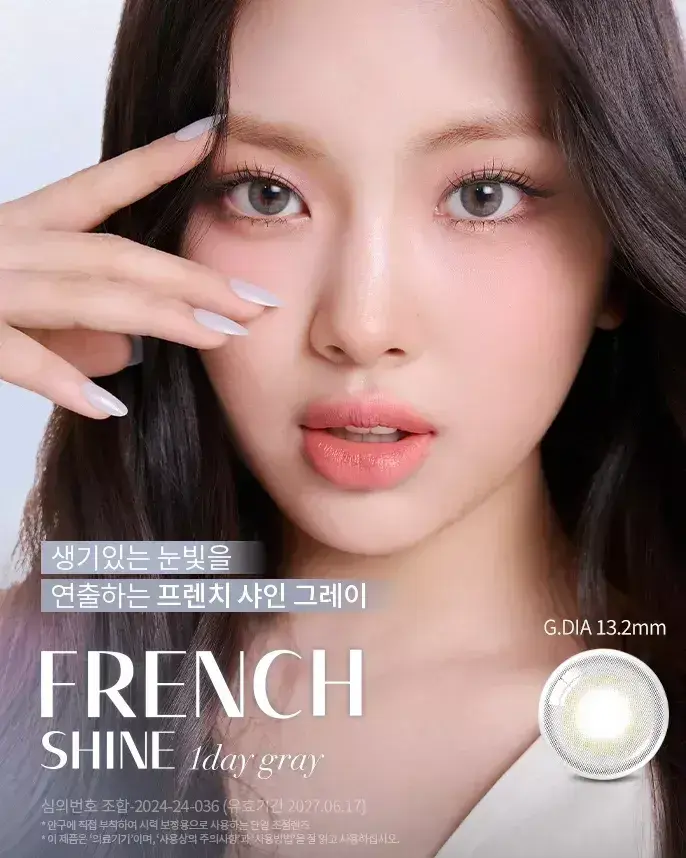 c6aad3d3-9b35-4f15-aaa2-a70be992cb12fa7490fc-1bce-4645-a419-01bbdc4e0c09