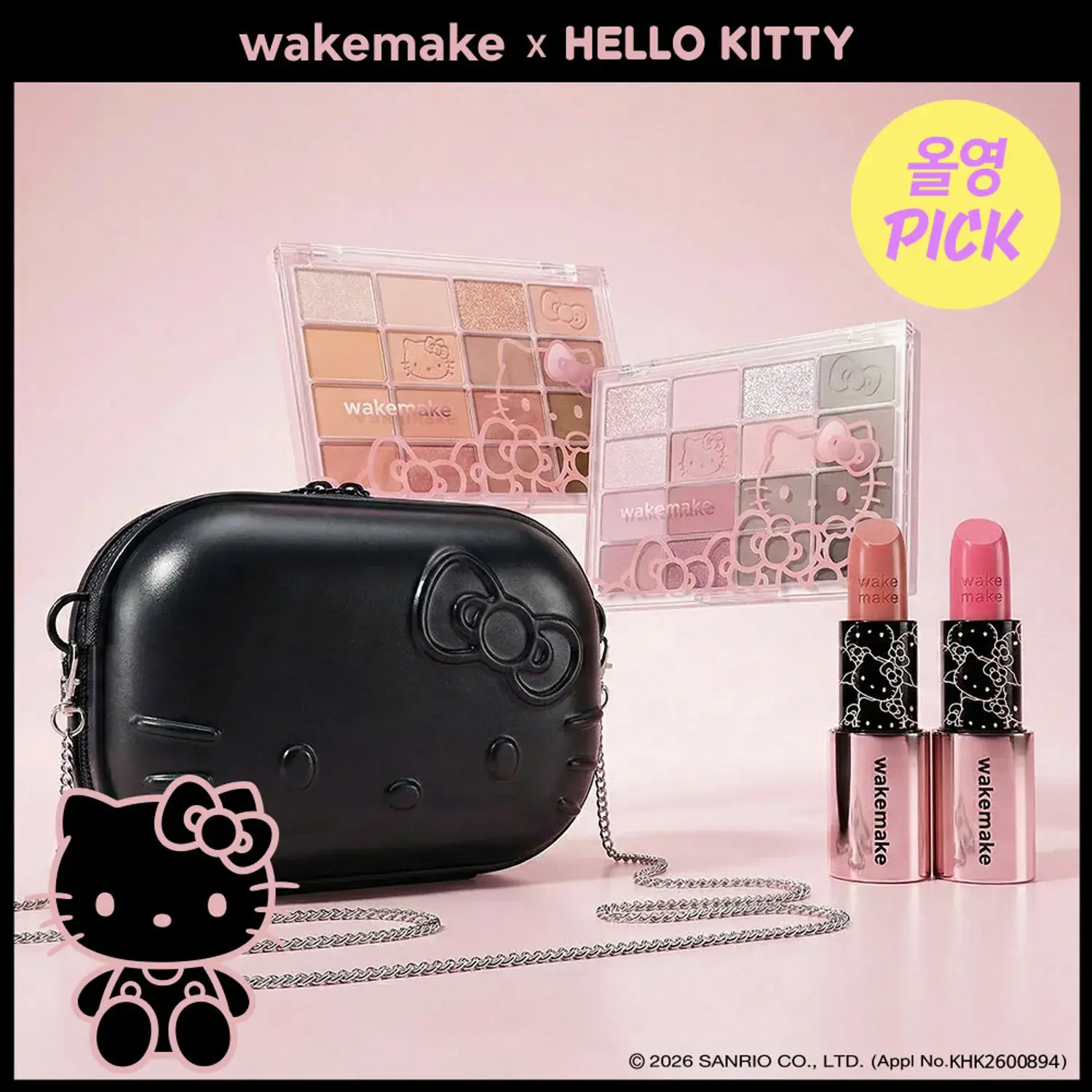 6b8dce0b-f39f-4f4e-ab23-e3258a7079e4