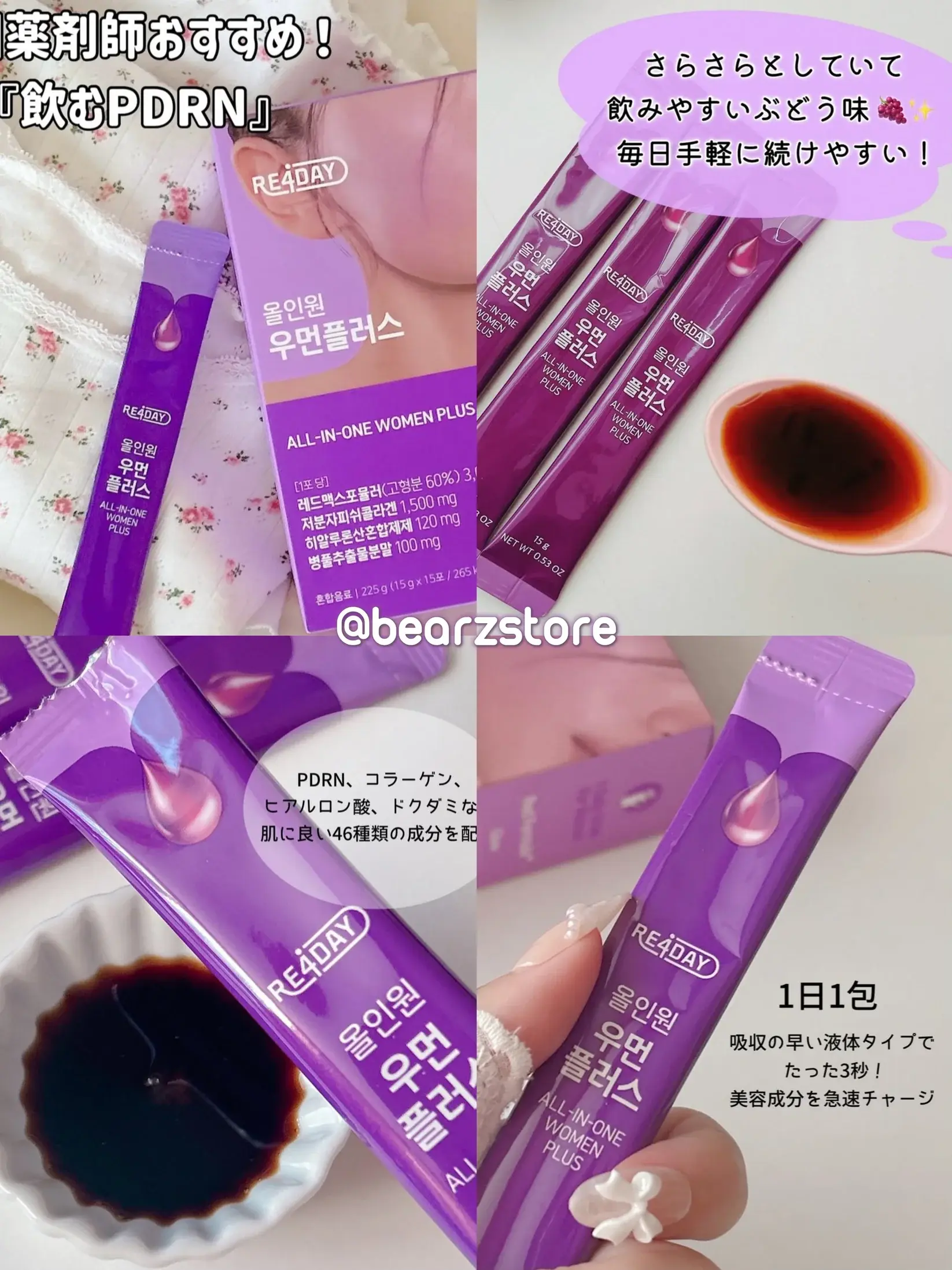 53984A83-80CF-425F-8926-5487B19B3FE0