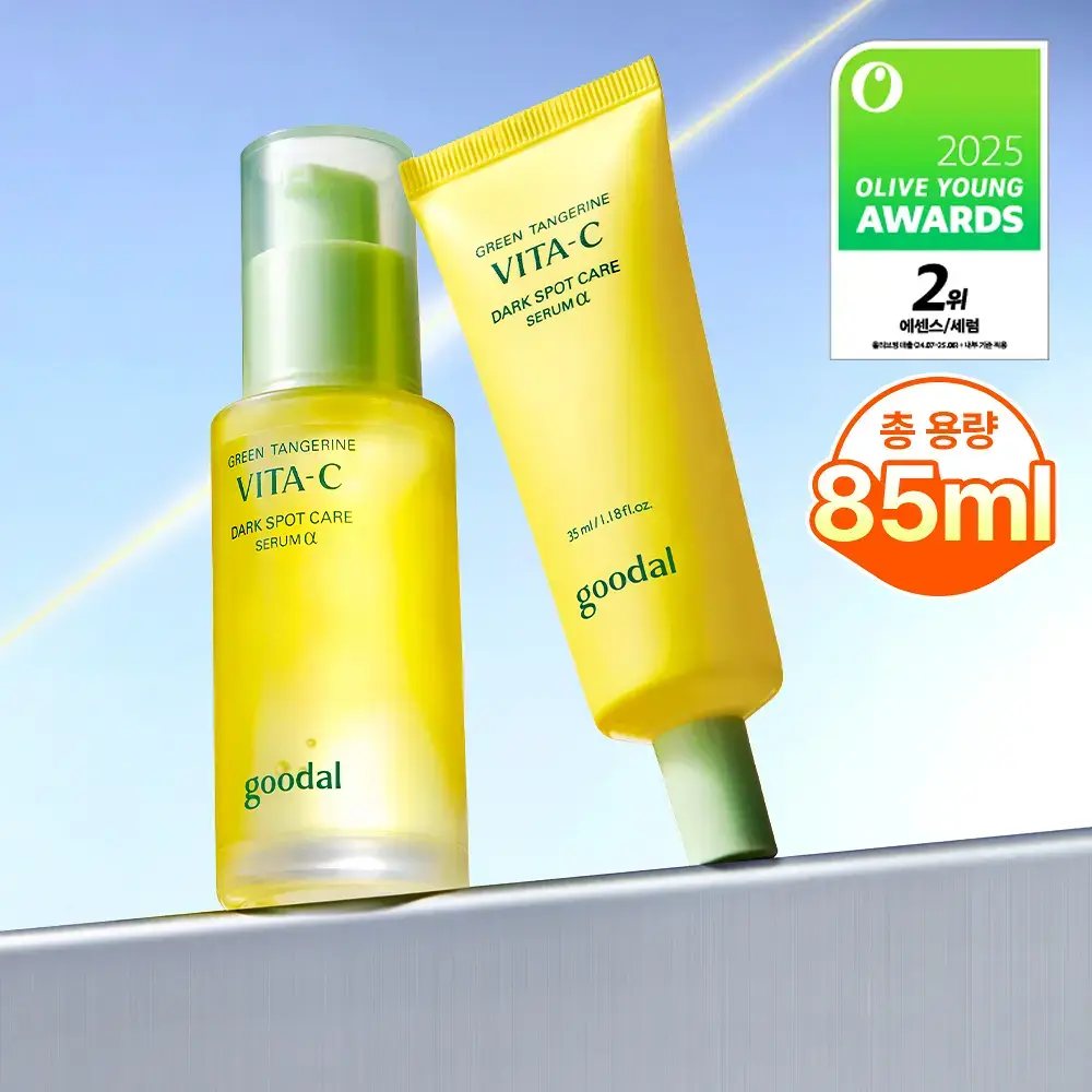 A00000022979031ko