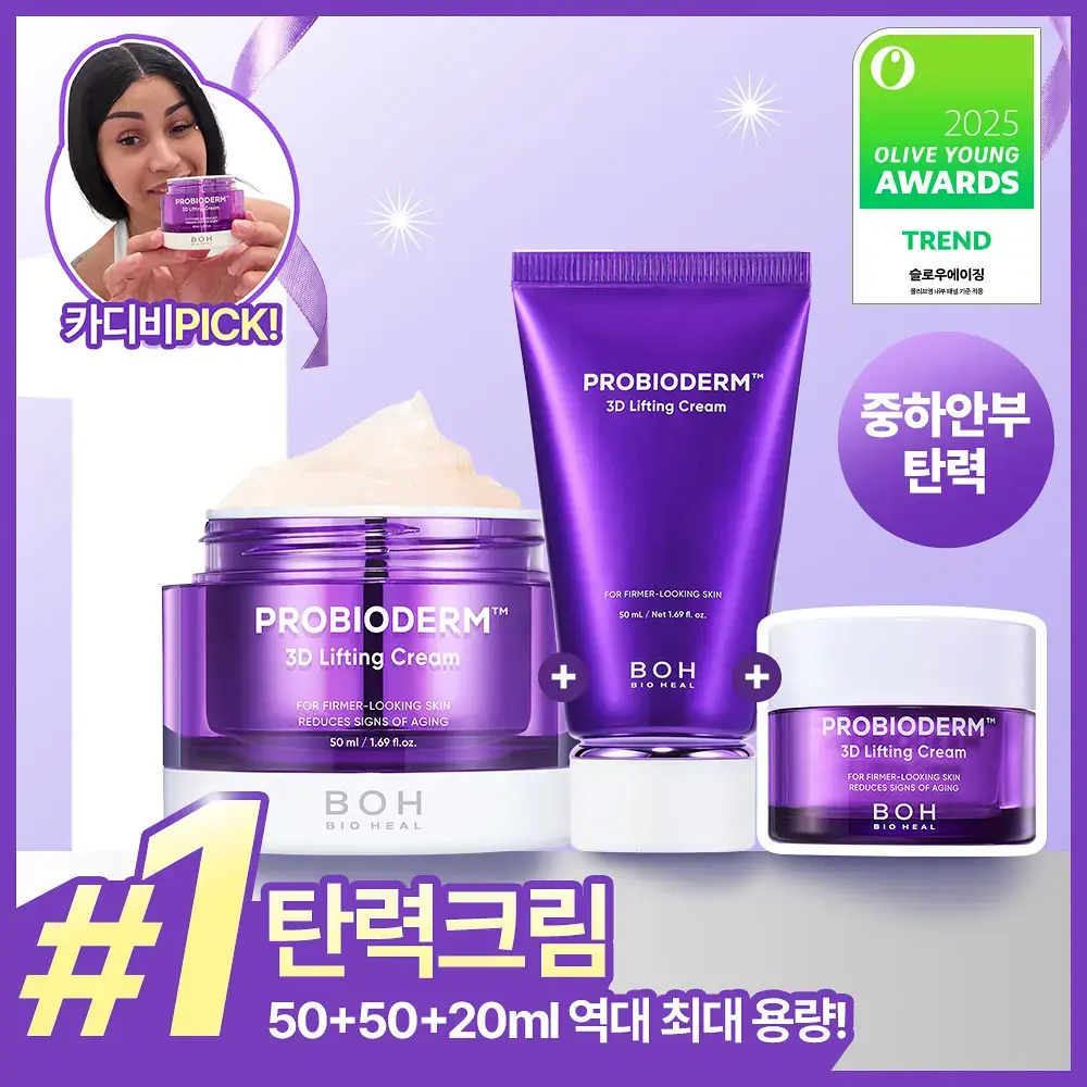 A00000019970192ko