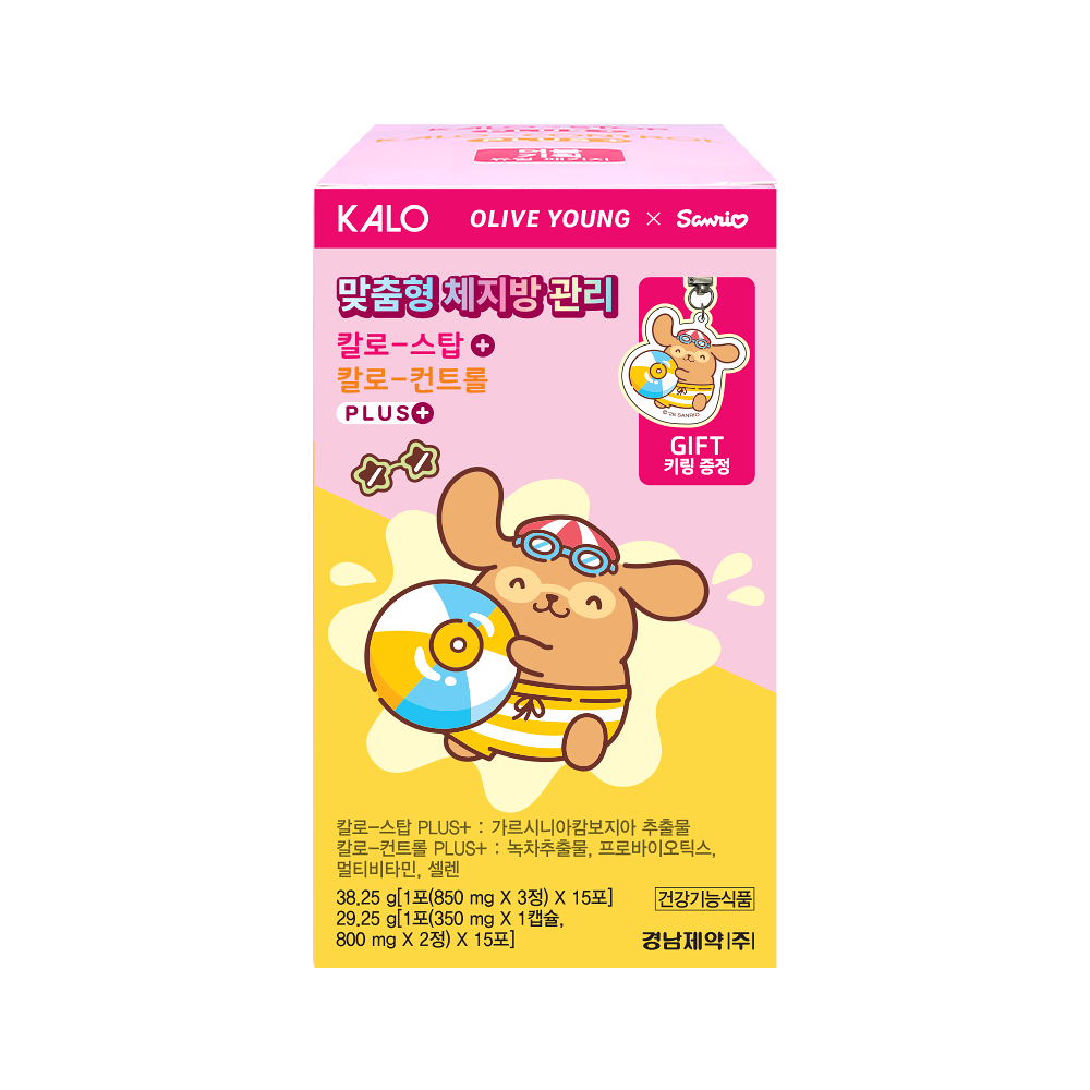 A00000024367013ko