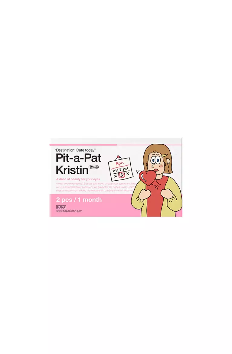 pitapatresize1