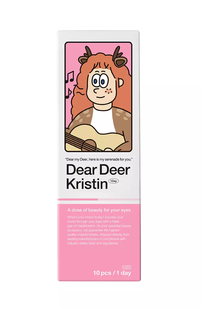 DearDeerKristin1Day-Chestnutbrown_139d5003-a415-4e92-a6c5-cf7020b437bf
