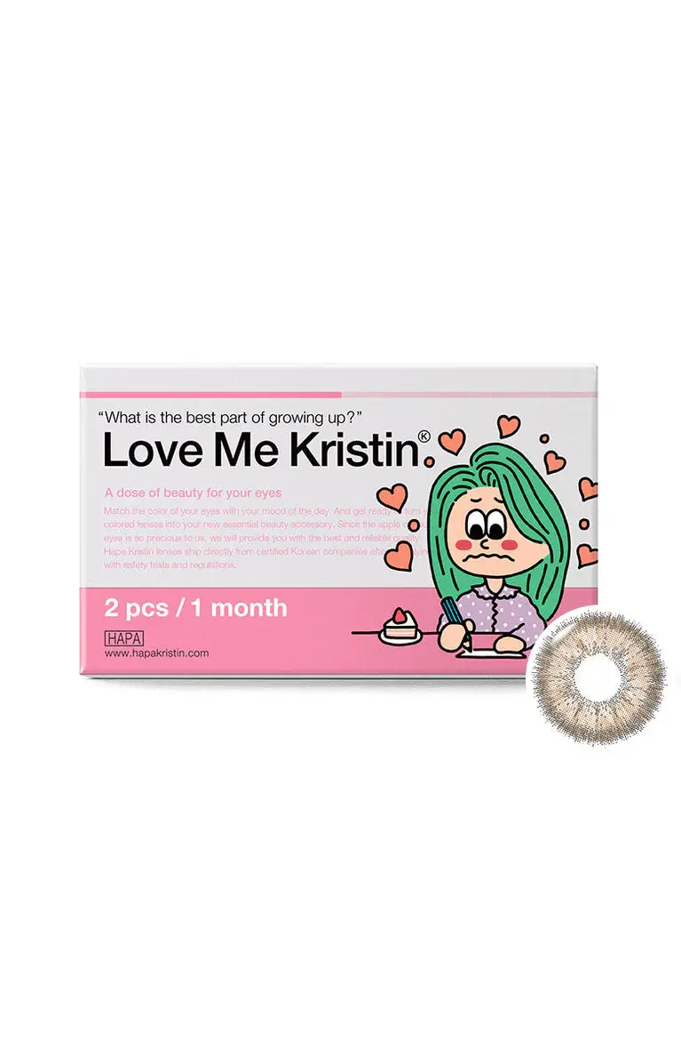 loveme_brown