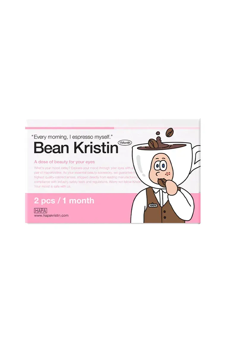 thumbnailbean