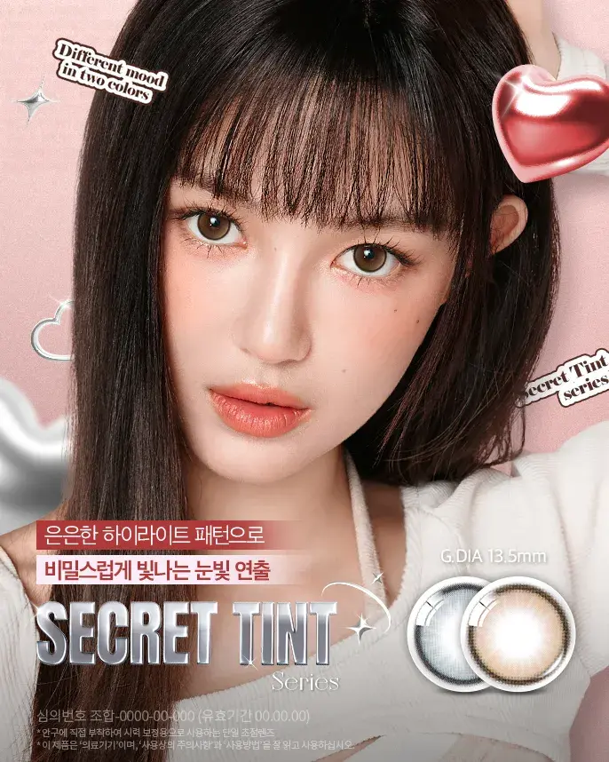 14d3db01-f060-473e-8af1-c261e02493feb287362a-457c-4fbe-980a-4a68f773d7ff (1)