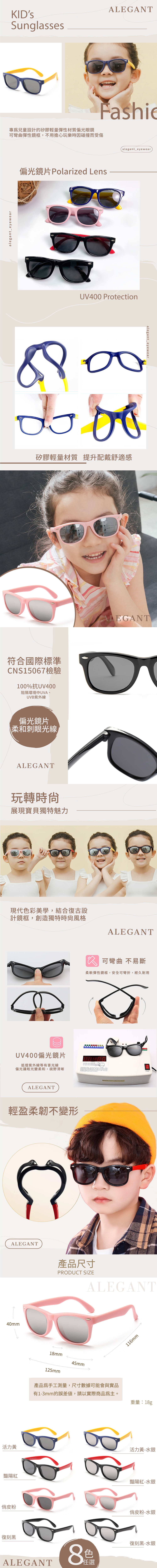 幸運女神的香水 復刻黑