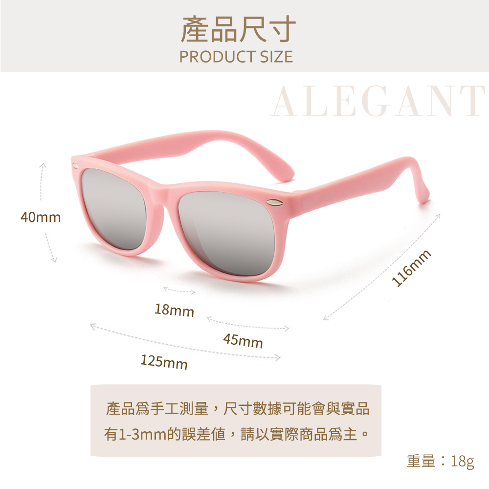 size-8021.jpg size-8021.jpg