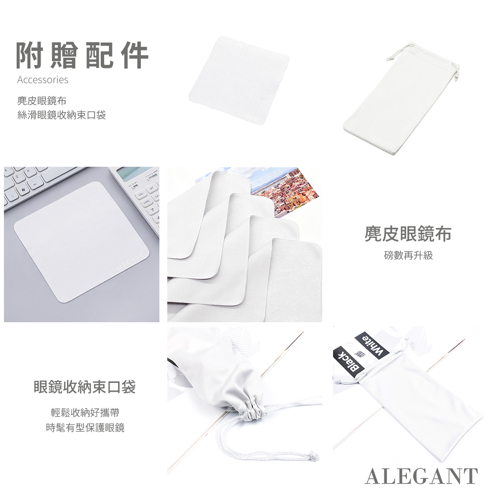 商品包裝 商品包裝