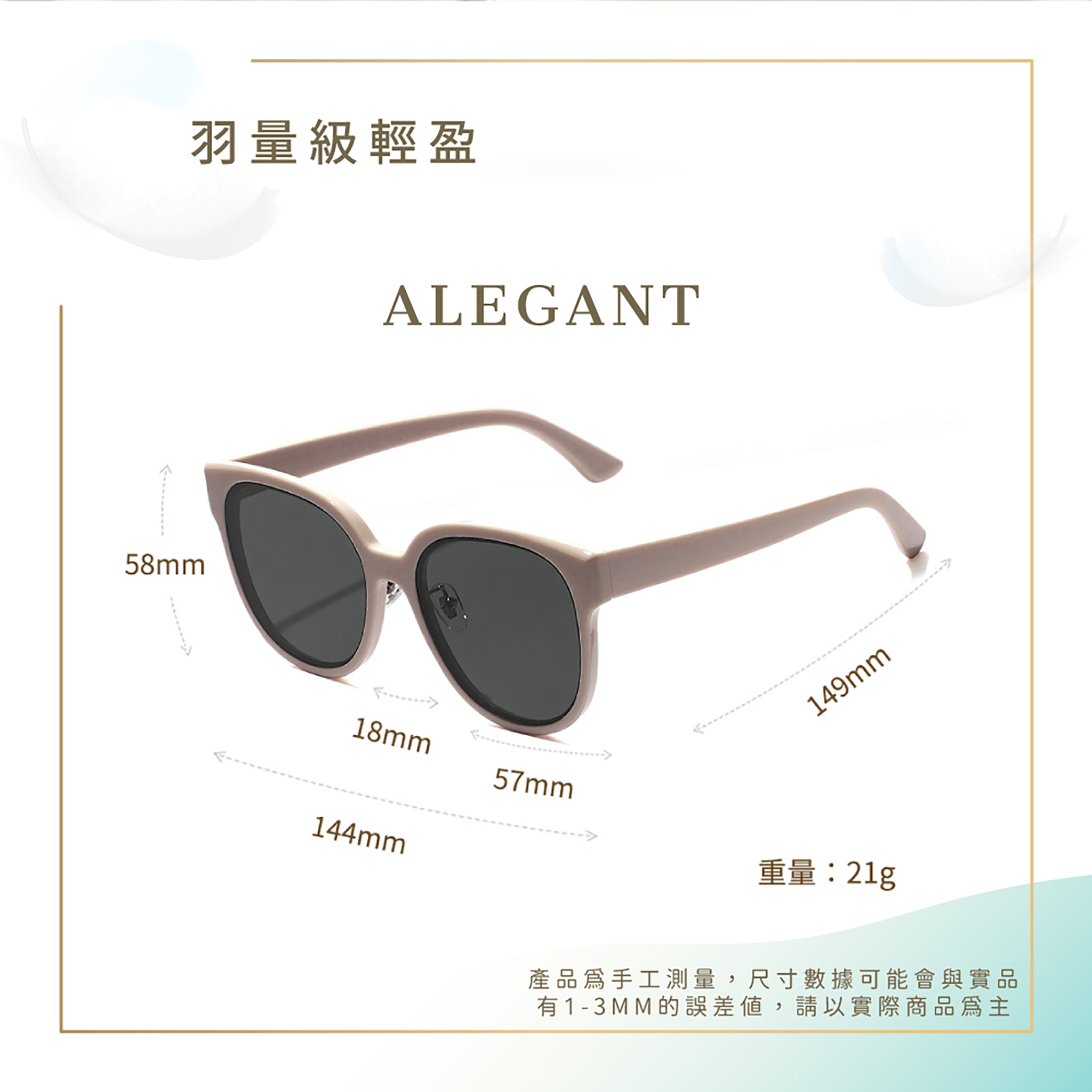 size-8021.jpg size-8021.jpg