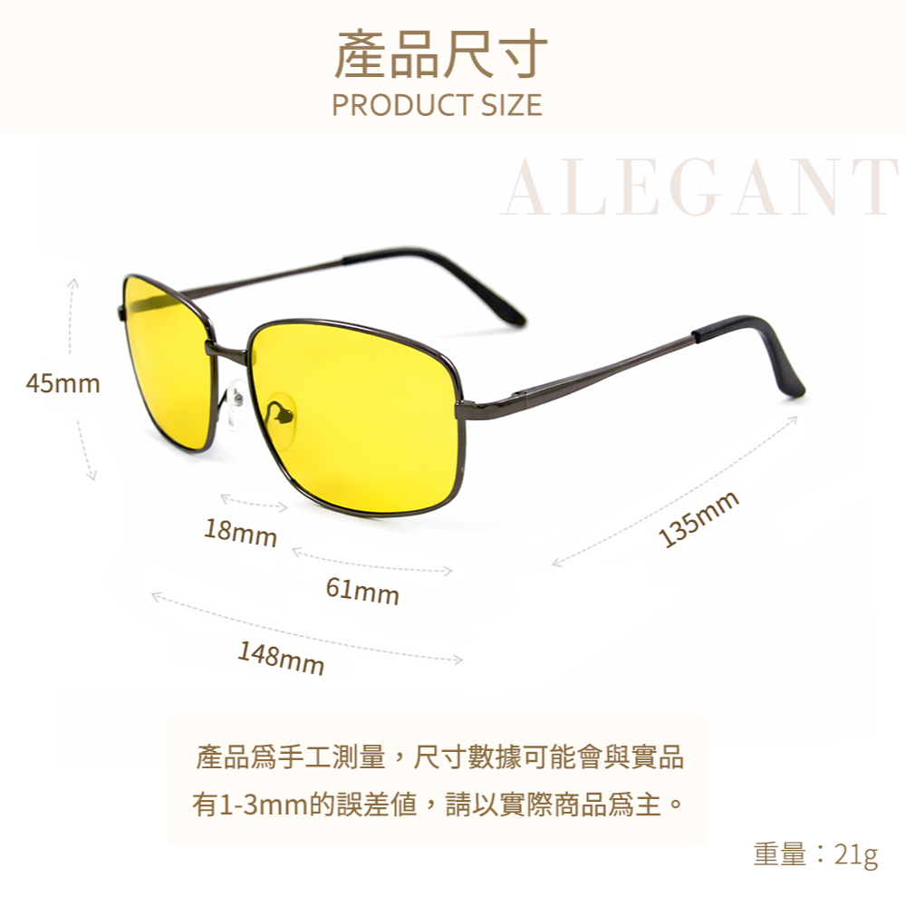 size-8021.jpg size-8021.jpg