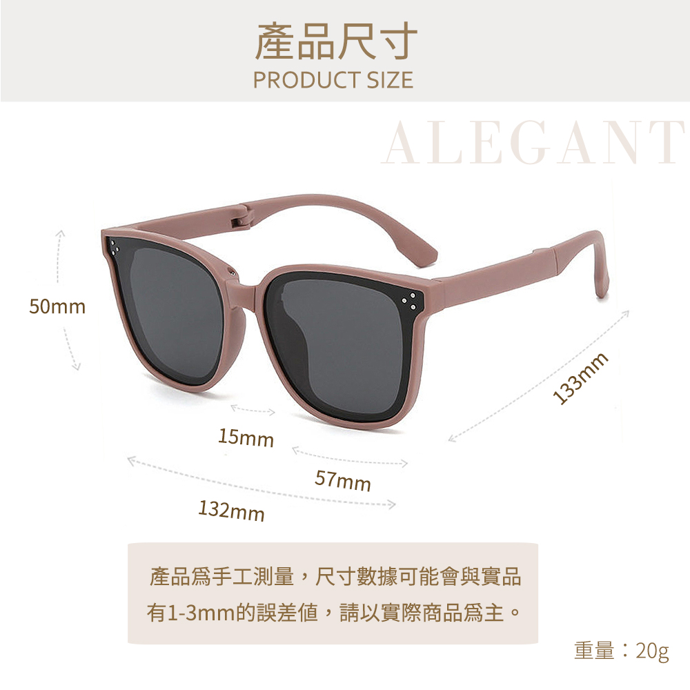 size-8021.jpg size-8021.jpg