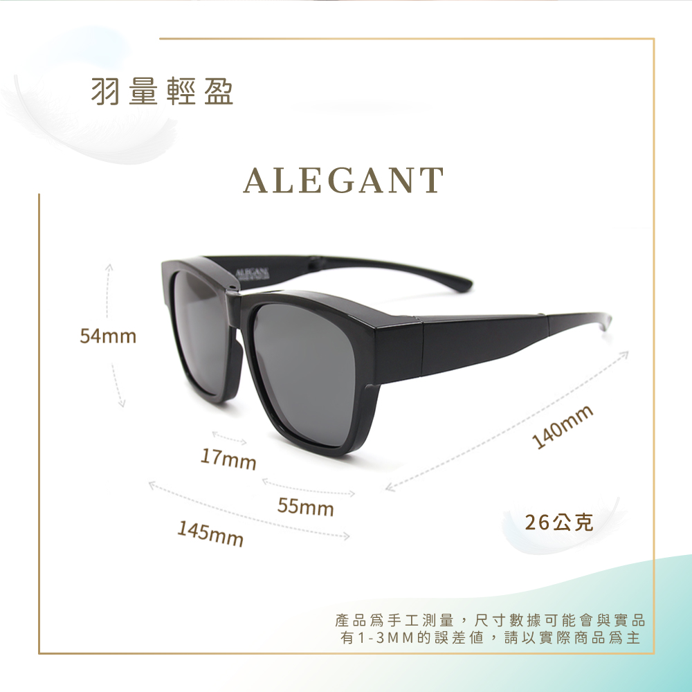 size-8021.jpg size-8021.jpg
