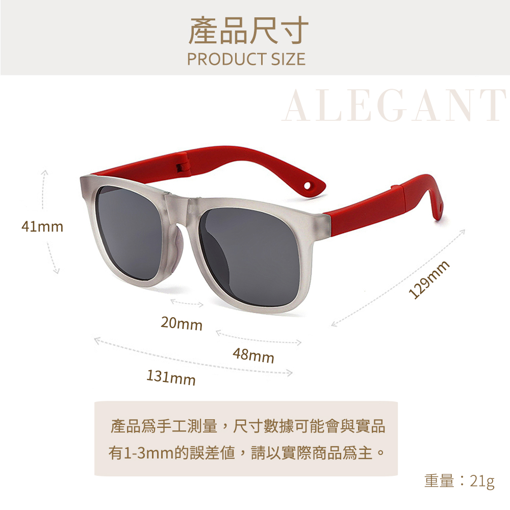 size-8021.jpg size-8021.jpg