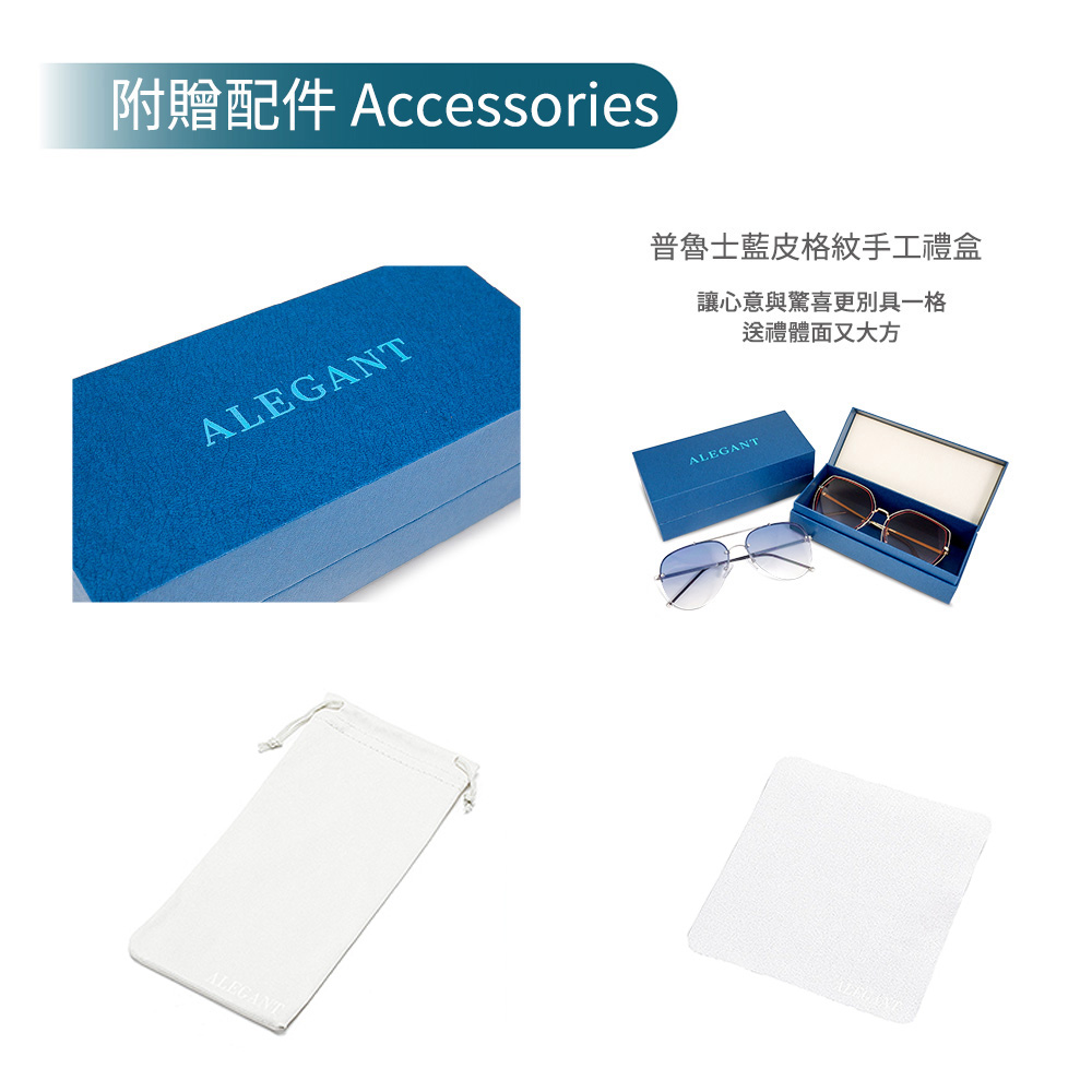 商品包裝 商品包裝