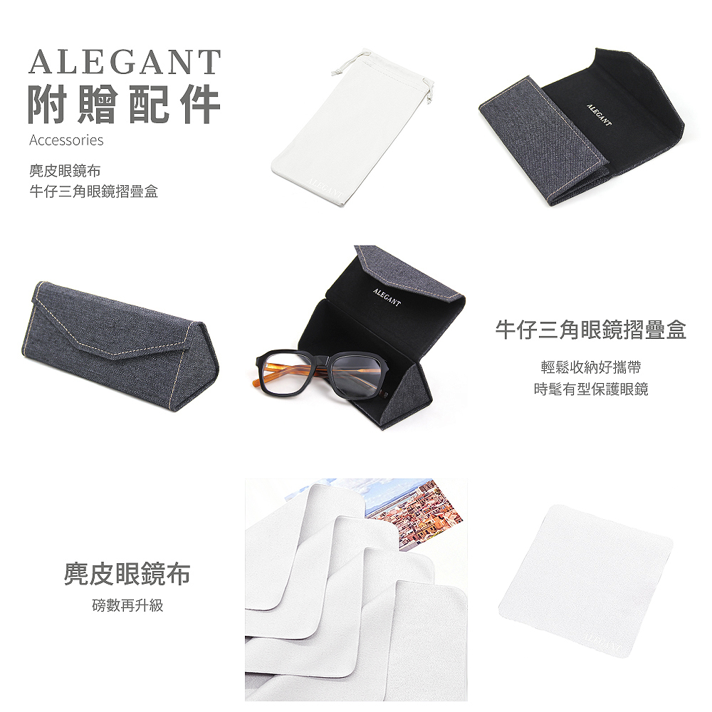 商品包裝 商品包裝
