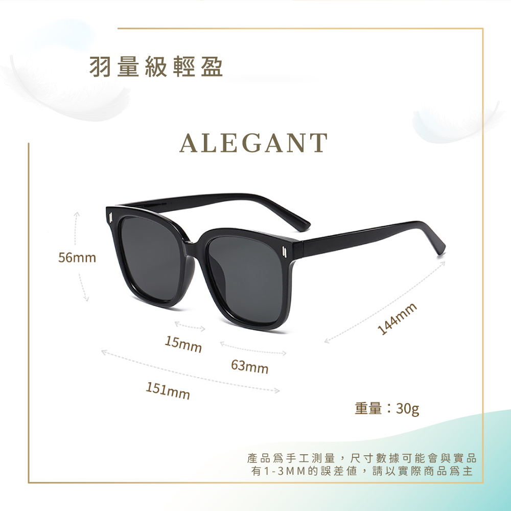 size-8021.jpg size-8021.jpg