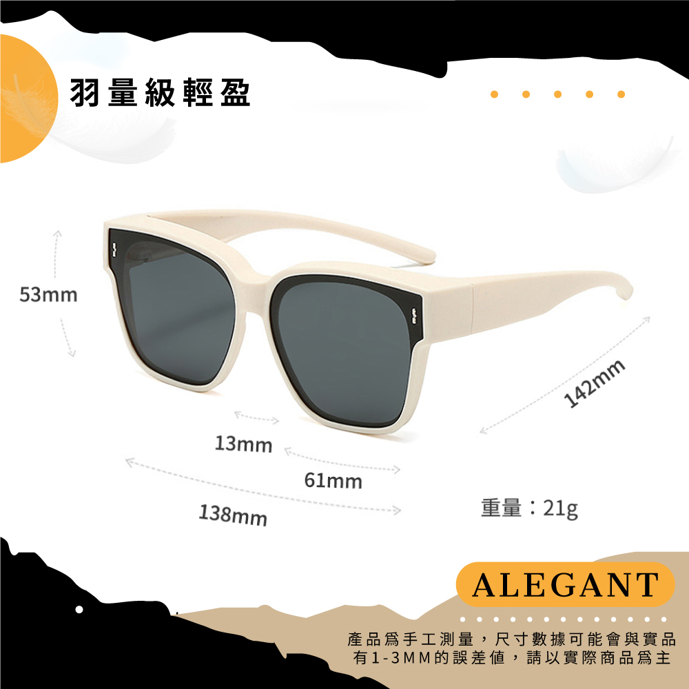 size-8021.jpg