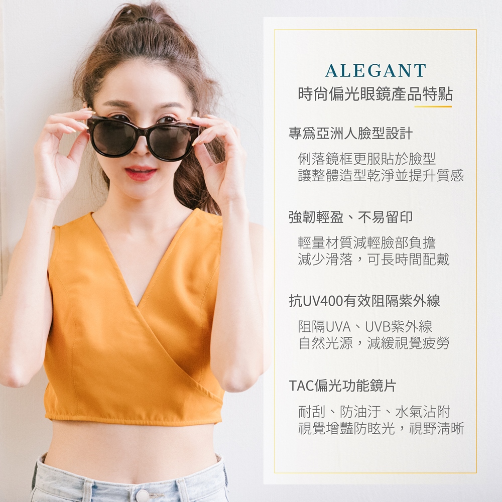 bluelight.jpg 藍光說明