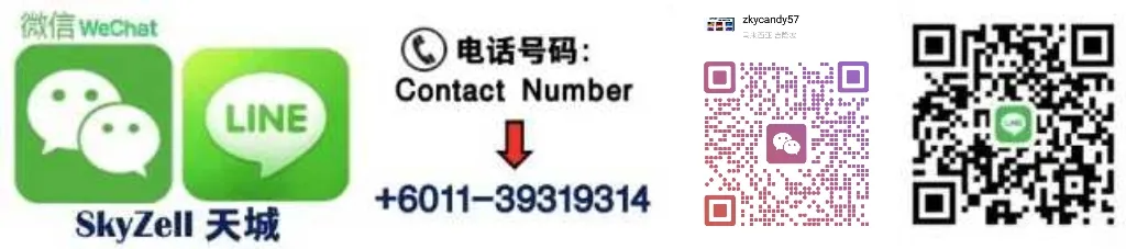 1752435227335