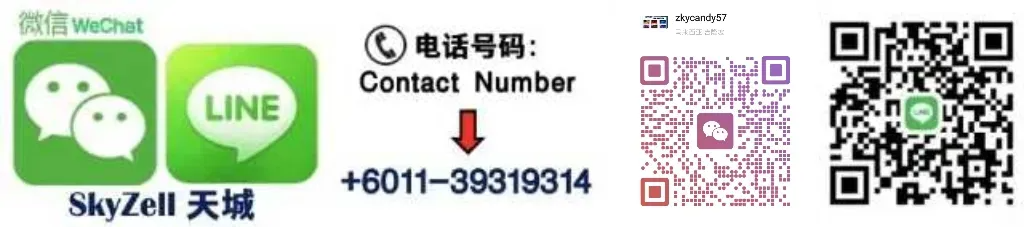 1753793166977