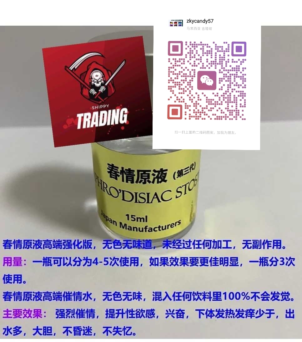 图片_20250805013813