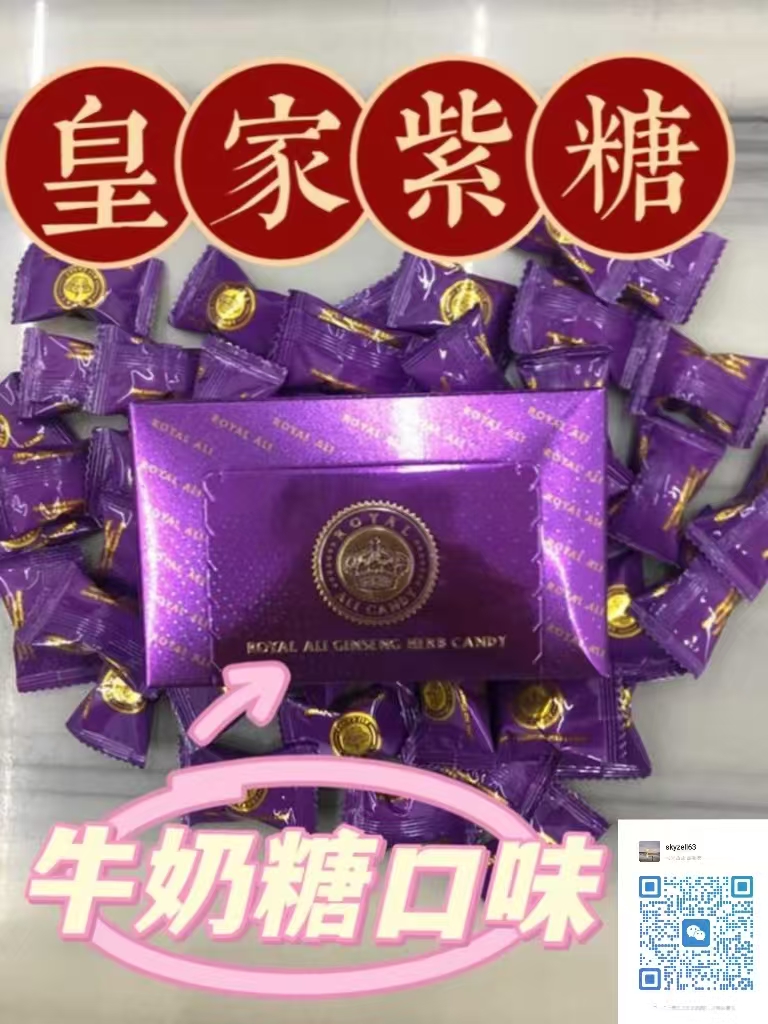 图片_2025-08-16_013020_069