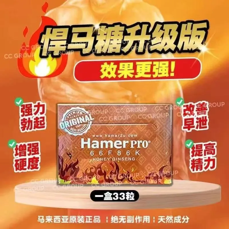 图片_20250714031359